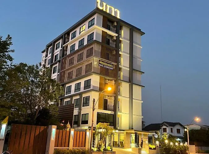 โรงแรมนภา ราชบุรี โรงแรม Ratchaburi